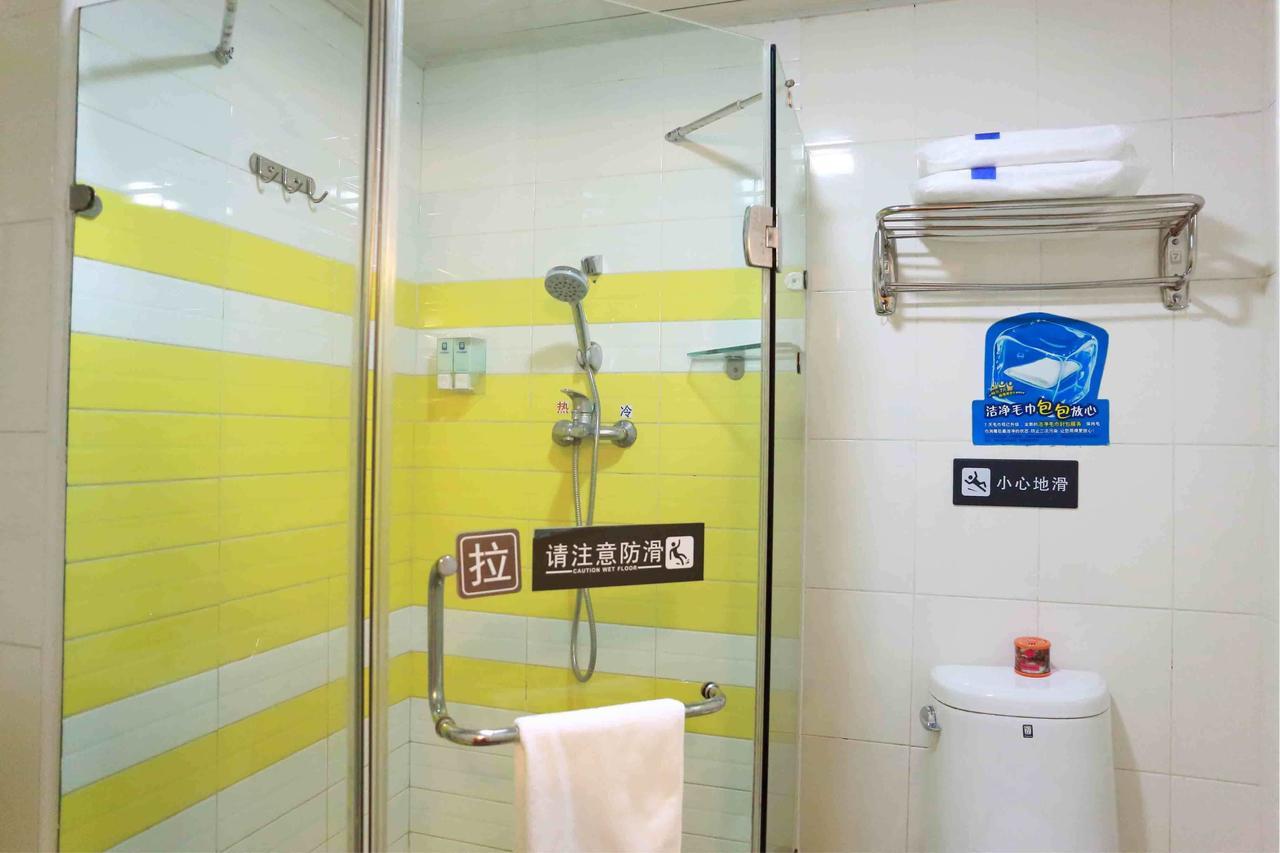 7Days Inn Deyang Wenmiao Square Стая снимка